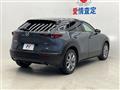 2024 Mazda Mazda Others