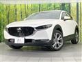 2025 Mazda Mazda Others