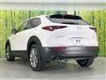 2025 Mazda Mazda Others