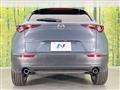 2020 Mazda Mazda Others