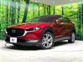 2020 Mazda Mazda Others