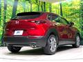 2020 Mazda Mazda Others