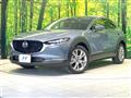 2021 Mazda Mazda Others