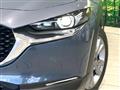 2021 Mazda Mazda Others