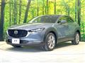 2021 Mazda Mazda Others