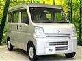 2017 Nissan Nissan Others