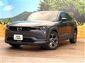 2020 Mazda Mazda Others