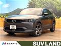 2020 Mazda Mazda Others
