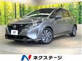 2021 Nissan Note