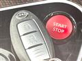 2024 Nissan Nissan Others