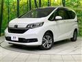 2020 Honda Freed