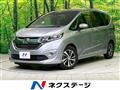 2016 Honda Freed