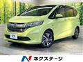 2018 Honda Freed