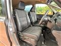 2019 Honda Freed