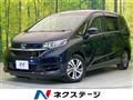 2019 Honda Freed