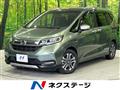 2022 Honda Freed