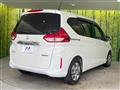 2022 Honda Freed