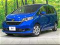 2023 Honda Freed