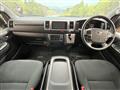 2024 Toyota Hiace Van