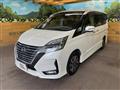 2020 Nissan Serena