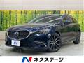 2015 Mazda Atenza Wagon