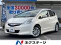 2012 Honda Fit Hybrid