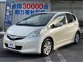 2012 Honda Fit Hybrid