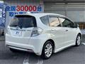 2012 Honda Fit Hybrid