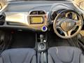 2012 Honda Fit Hybrid