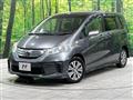 2011 Honda Freed