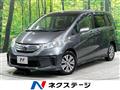 2011 Honda Freed