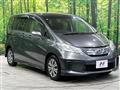 2011 Honda Freed