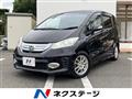 2012 Honda Freed