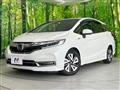 2021 Honda Shuttle