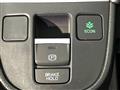 2024 Honda Fit