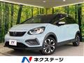 2020 Honda Fit