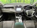 2011 Toyota Crown
