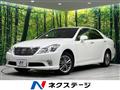 2011 Toyota Crown