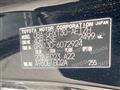 2013 Toyota Mark X