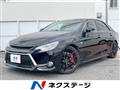 2013 Toyota Mark X