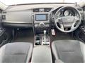 2013 Toyota Mark X