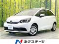 2025 Honda Fit