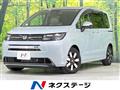 2024 Honda Freed