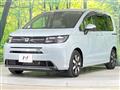 2024 Honda Freed