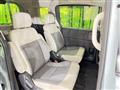 2024 Honda Freed