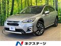 2020 Subaru Subaru Others