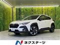 2023 Subaru Subaru Others