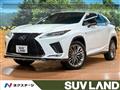 2022 Lexus RX