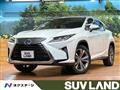 2016 Lexus RX