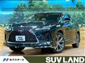 2020 Lexus RX